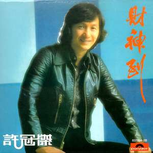 欧美XXX柔术做爰
